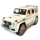 Машинка металева дитяча Mercedes-Benz G63 Мерседес Гелендваген, білий, Автоексперт, 1:24, світло, інерція, відкриваються двері, багажник, капот, 22*7*9,5см (GT - 08116)