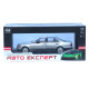 Машинка метал Mercedes-Benz S-Class W140 АвтоЕксперт срібляста 1:24 звук світло 21*8*6,5 см (G9765-42)