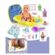 Пупс з аксесуарами "Baby Toys" лялька 21см, ванночка, одяг, аксесуари (BLS-W 73)