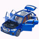 Машинка метал BMW X5 M Sport АвтоСвіт синя 1:24 звук світло інерція 20,5*9,5*7,5 см (AP-2012)
