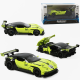 Машинка метал Aston Martin Vulcan салатова 1:32 світло звук інерція відч двері капот багаж (TK-11601)