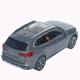 Машинка метал BMW X5 M Sport АвтоСвіт срібляста 1:24 звук світло інерція 20,5*9,5*7,5 см (AP-2012)