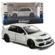 Машинка металл Mitsubishi Lancer Evolution IX серая 1:32 свет звук инерция откр двери баг капот 15*5,5*4,5см (TK-20651)