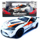 Машинка Toyota GR Supra GT4 Concept біло-оранджева Тойота 1:32 світло звук інерція відч двері баг капот 15*7*4,5см (21423)