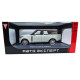 Машинка метал Range Rover L460 рендж ровер 1:24 білий світло звук 20,5*7*7см (RS-15526)