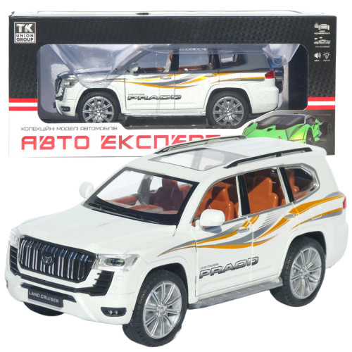 Машинка метал Toyota Land Cruiser Prado АвтоЕксперт біла 1:24 звук світло відкриваються двері капот багажник (1200-57)