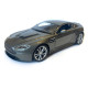 Іграшкова машина металева WELLY 1:24 ASTON MARTIN V12, сіра, відкр.двері, капот,18*7.5*5.5 см (24017W)