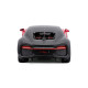 Машинка металева Bugatti Chiron Sport Bburago 1:32 Бугатті відкр двері чорно-червоний 13*4*6 см (18-43061)