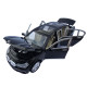 Машинка метал BMW 7 G11 БМВ лімузин чорний 1:24 звук світло 20*5,5*6см (RS-61337)