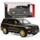 Машинка металл Toyota Land Cruiser 200 Тойота черная 1:24 звук свет 20*8*7,5см (RS-05503)