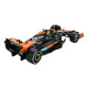 Металева модель боліда з гонщиком McLaren MCL60 2023 Автопром 1:24 світло звук 23*8*4 см (68290A)