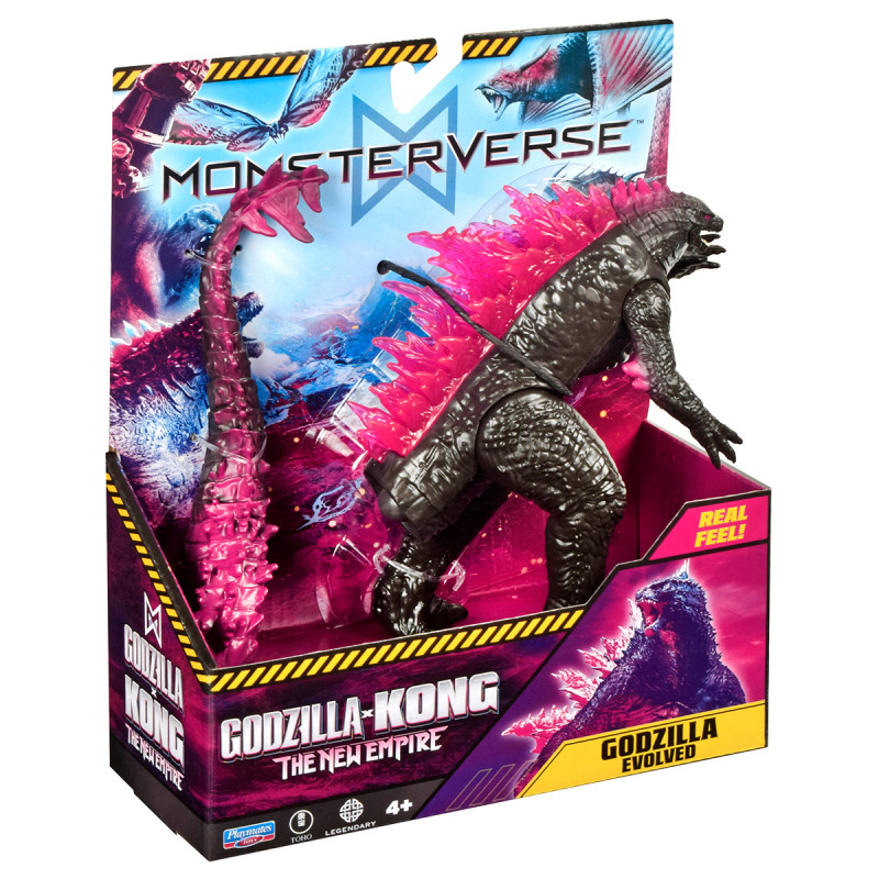 Іграшкова фігурка Godzilla vs. Kong - Особливий Ґодзілла полімер рухливі елементи 15см (35232)