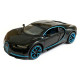 Ігрова машинка Бугатті Широн "Автопром" Bugatti Chiron (1:32) чорна. інерц., світ, звук, відкр. двері,14*6*5 см (LF - 83880)