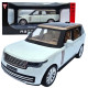 Машинка метал Range Rover L460 рендж ровер 1:24 білий світло звук 20,5*7*7см (RS-15526)
