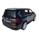 Машинка металл Lexus LX 570 черная 1:24 свет звук инерция откр двери капот багажник 20×8×7,5 см (RS-42075)