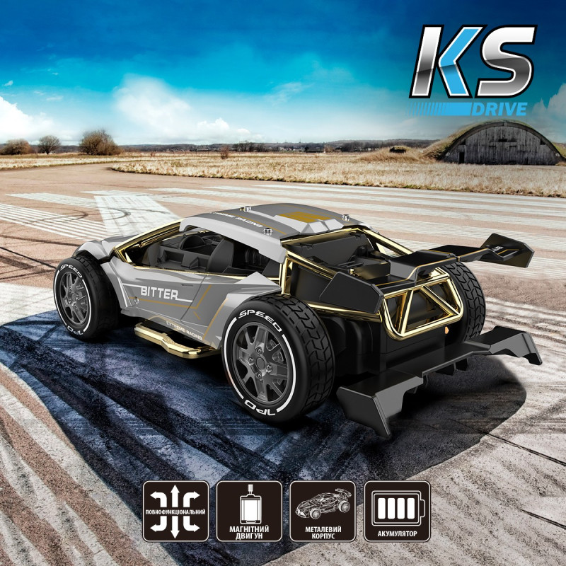 Автомобиль KS Drive, на радиоуправлении, серебр, пульт, аккум, USB 20х10х5см (SL-8212ARHS)