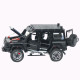 Машинка метал Brabus 800 Adventure XLP АвтоЕксперт чорна 1:24 звук світло відкриваються двері капот багажник (2814-25)
