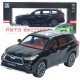 Машинка метал Toyota Highlander АвтоЕксперт чорна 1:24 світло звук відкр двері капот багажник (1980-08)