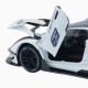 Машинка метал Lamborghini Essenza SCV12 біла 1:24 звук світло відчин двері капот багажник (1650-05)