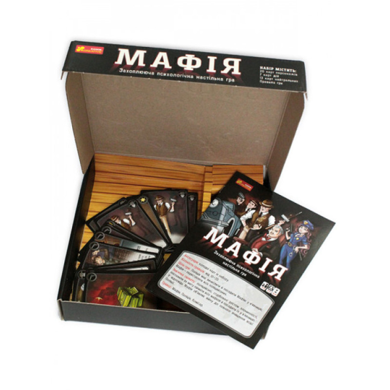 Настільна гра Ranok Creative «Мафія» 12120095У