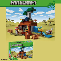 Конструктор Шахтна експедиція Броненосець Minecraft Майнкрафт 247 деталей 26*19*6 см (11847)