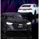 Іграшкова машинка металева Audi RS 7 Sportback (Ауди RS 7 Спортбек) «Автоексперт», чорна, батар., світло, звук, відкр. двері, від 3 р., 15*6*5, (40867)