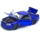 Машинка метал Nissan Skyline GT-R синя 1:32 світло звук інерція відч двері капот багаж (TK-13306)