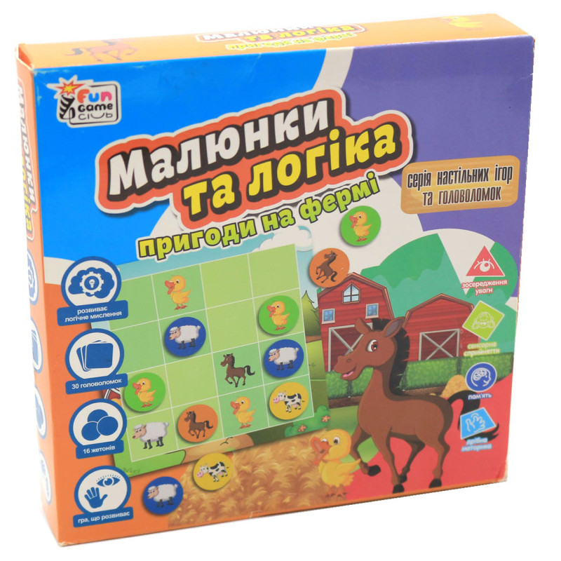Настільна гра Fun game «Малюнки та логіка: пригоди на фермі» (українська мова), UKB-B0031