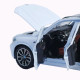 Машинка метал BMW X5 M Sport АвтоСвіт біла 1:24 звук світло інерція 20,5*9,5*7,5 см (AP-2012)
