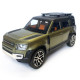 Машинка металева Land Rover Defender AutoExpert зелена, 1:24, Автоексперт, звук,світло,інерція, відкр двері,багажник,капот (GT-1008/0716)