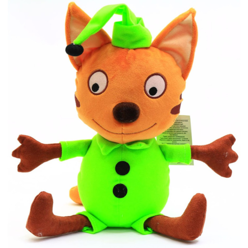 Мягкая игрушка KinderToys «Три кота». Любимая игрушка Компот (00068-3)