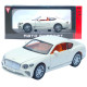 Машинка метал Bentley Continental GT АвтоЕксперт біла 1:24 звук світло відкр двері капот багажник (RS-93415)