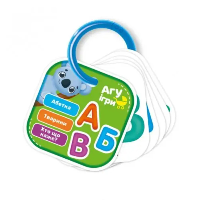Розвиваючі картки на кільці "Абетка" Vladi Toys, 24 картки, кільце, укр (VT 2000-03)
