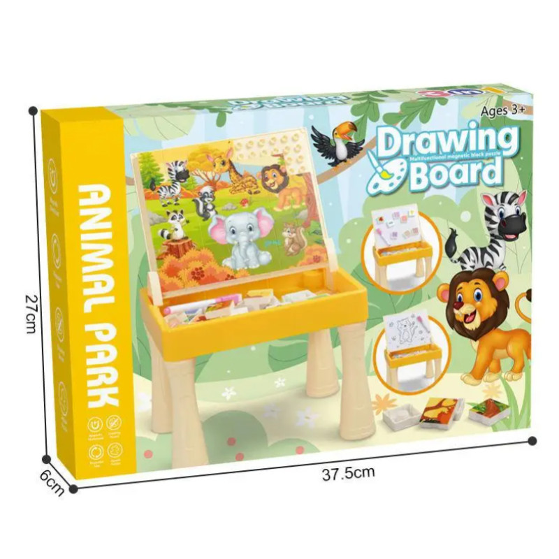 Ігровий столик “Drawing Board” Парк тварин, для малювання та складання пазла, дошка для малювання, для піску (009-2119)