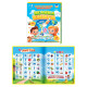 Інтерактивний віммельбух Велика книга WToys укр мова сенсорна з акум абетка казки пісні загадки 28 тем (99927)