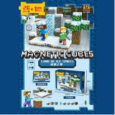 Магнитный конструктор Майнкрафт Minecraft Земля ледяных шипов 27 элементов 2 фигурки ребро кубика 2 см (4102)