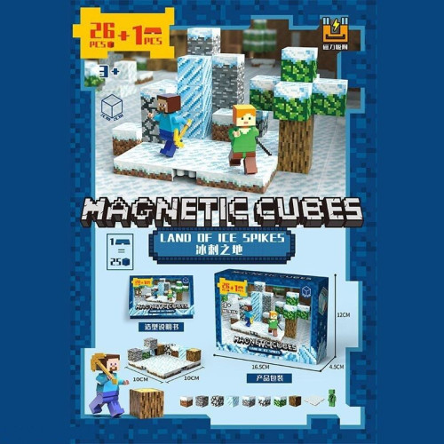 Магнітний конструктор Майнкрафт Minecraft Земля крижаних шипів 27 елементів 2 фігурки ребро кубика 2 см (4102)
