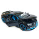 Ігрова машинка Бугатті Широн "Автопром" Bugatti Chiron (1:32) чорна. інерц., світ, звук, відкр. двері,14*6*5 см (LF - 83880)