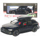 Машинка метал Audi RS6 Avant чорна 1:24 світло звук відкр двері капот багажник (1870-07)