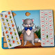 Розвиваюча гра Вчений котик Ubumblebees дерево 3+ 32*23*15см (ПСД237)