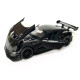 Іграшкова машинка металева Aston Martin Vulcan, астон мартін, чорна, звук, світло, інерція, откр двері, капот, Автоексперт, 1:32,14,5*7*4,5 см (ТК-10601)