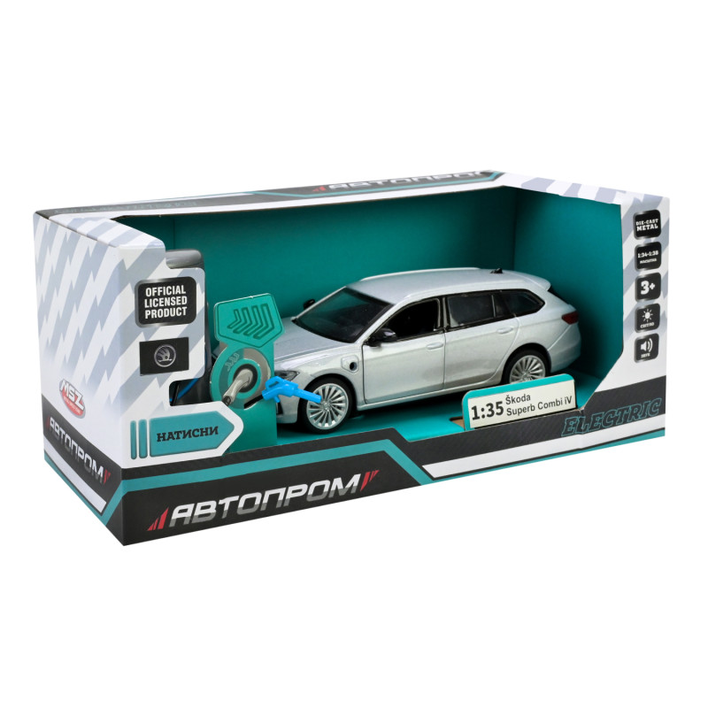 Машина метал Skoda Superb IV Combi шкода срібна 1:35 світло звук 14*5,5*4 см (68744)