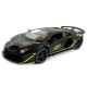 Машинка металева Lamborghini Aventador SVJ63 ламборгіні 1:24 чорна звук світло відкр двері баг капот 21*6*9см (13115)