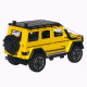 Машинка метал Brabus 800 Adventure XLP АвтоЕксперт жовта 1:24 звук світло відкр двері капот багажник (2814-25)