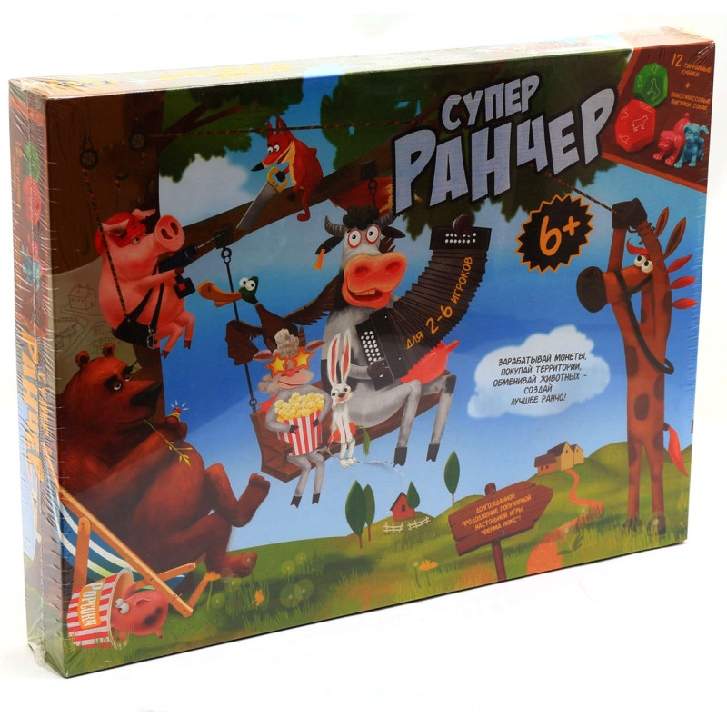 Игра настольная БОЛ Супер «Ранчер» 075366