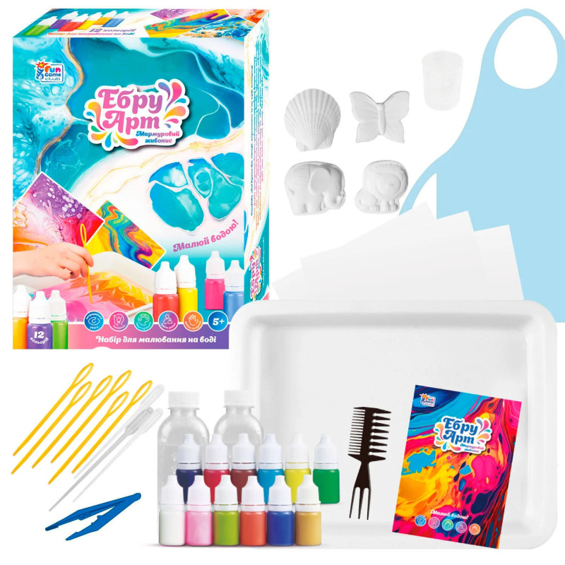 Набір для малювання на воді Ебру FUN Game, 12 пігментів, гіпсові фігурки, концентрат, акварельний папір, інструменти, у кор 22*6*29см (94133)