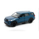 Машинка металл Ford Explorer 2023 Форд голубой металлик 1:43 открывающиеся двери 5*12*4см (250392W)