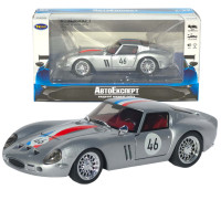 Машинка метал Ferrari 250 GTO срібляста 1:32 світло звук інерція відч двері капот багажник (TK-42580)