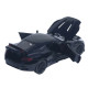 Машинка метал Aston Martin DB11 АвтоЕксперт чорна 1:32 світло звук 15*6*4 см (L-6983-05)