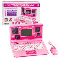 Дитячий навчальний ноутбук WToys, рожевий, 35 навчальних функцій, 11 розвиваючих ігор, 9 мелодій, укр та анг мови, мишка, 1 пісня рос, 29*22*5см (23556)